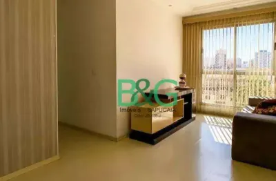 Apartamento com 2 dormitórios à venda, 52 m² por r$ 296.000,00 - jardim são judas tadeu - guarulhos/sp