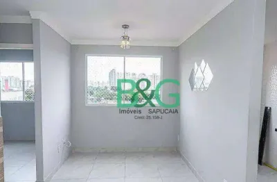 Apartamento com 2 dormitórios à venda, 46 m² por r$ 349.000,00 - jardim das graças - são paulo/sp