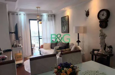 Apartamento com 2 dormitórios à venda, 75 m² por r$ 860.000,00 - vila leopoldina - são paulo/sp