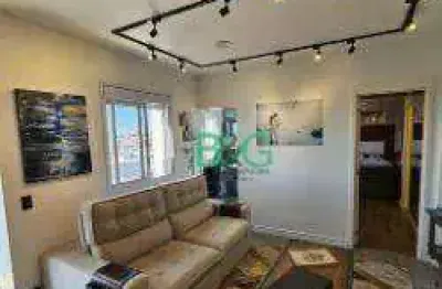 Apartamento à venda, 66 m² por r$ 780.000,00 - instituto de previdência - são paulo/sp