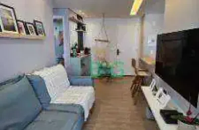Apartamento à venda, 59 m² por r$ 863.200,00 - vila dom pedro i - são paulo/sp