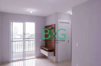 Apartamento à venda, 42 m² por r$ 375.000,00 - bom retiro - são paulo/sp