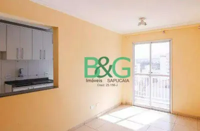 Apartamento com 2 dormitórios à venda, 53 m² por r$ 449.000,00 - bom retiro - são paulo/sp