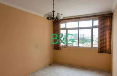 Apartamento com 2 dormitórios à venda, 92 m² por r$ 544.000,00 - vila gomes cardim - são paulo/sp