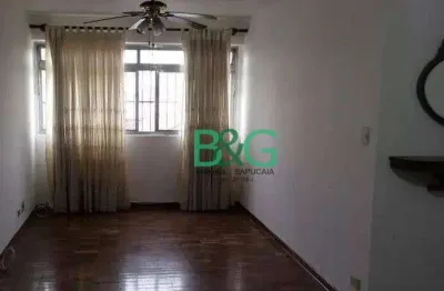Apartamento com 2 dormitórios à venda, 70 m² por r$ 489.000,00 - jardim sao paulo(zona norte) - são paulo/sp