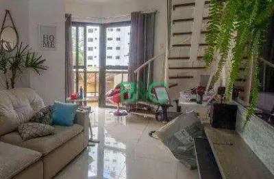 Apartamento com 2 dormitórios à venda, 78 m² por r$ 429.000,00 - morumbi - são paulo/sp