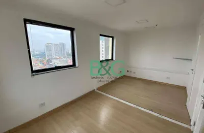 Conjunto para alugar, 65 m² por r$ 6.007,65/mês - cidade mãe do céu - são paulo/sp