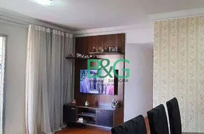 Apartamento com 2 dormitórios à venda, 65 m² por r$ 464.000,00 - tatuapé - são paulo/sp