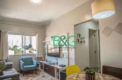 Apartamento com 2 dormitórios à venda, 56 m² por r$ 539.000,00 - vila da saúde - são paulo/sp