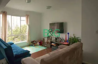 Apartamento com 2 dormitórios à venda, 89 m² por r$ 649.000,00 - vila clementino - são paulo/sp