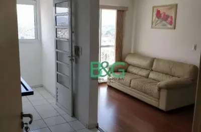 Apartamento à venda, 55 m² por r$ 380.000,00 - vila amália - são paulo/sp