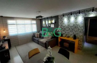 Apartamento à venda, 85 m² por r$ 590.000,00 - mooca - são paulo/sp