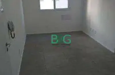 Apartamento com 2 dormitórios à venda, 40 m² por r$ 298.900,00 - sítio da figueira - são paulo/sp