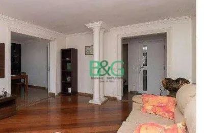 Apartamento com 3 dormitórios à venda, 156 m² por r$ 848.900,00 - água rasa - são paulo/sp