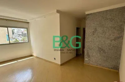 Apartamento com 2 dormitórios à venda, 60 m² por r$ 542.000,00 - santana - são paulo/sp