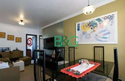 Apartamento com 2 dormitórios à venda, 62 m² por r$ 489.000,00 - saúde - são paulo/sp
