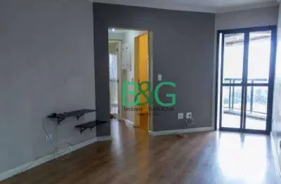 Apartamento com 3 dormitórios à venda, 72 m² por r$ 509.000,00 - vila brasílio machado - são paulo/sp