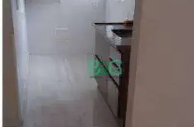 Apartamento com 2 dormitórios à venda, 35 m² por r$ 209.000,00 - jardim lider - são paulo/sp