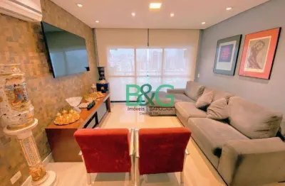 Apartamento à venda, 124 m² por r$ 1.470.000,00 - vila pompeia - são paulo/sp