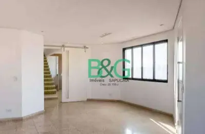Cobertura à venda, 280 m² por r$ 1.689.000,00 - alto da mooca - são paulo/sp