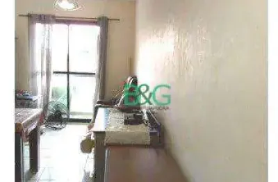 Apartamento com 2 dormitórios à venda, 55 m² por r$ 349.000,00 - vila bertioga - são paulo/sp