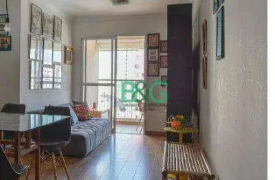 Apartamento com 2 dormitórios à venda, 65 m² por r$ 679.000,00 - vila bertioga - são paulo/sp