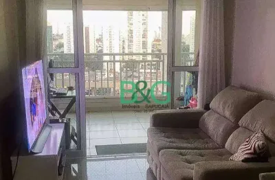 Apartamento com 2 dormitórios à venda, 58 m² por r$ 728.000,00 - vila prudente (zona leste) - são paulo/sp