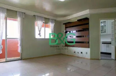Apartamento com 3 dormitórios à venda, 78 m² por r$ 574.000,00 - jardim paraíso - são paulo/sp