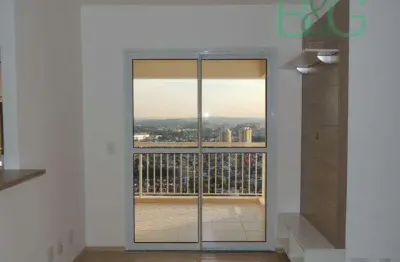 Apartamento com 2 dormitórios para alugar, 57 m² por r$ 3.382,00/mês - butantã - são paulo/sp