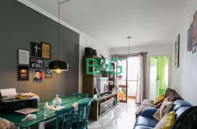 Apartamento com 2 dormitórios à venda, 63 m² por r$ 329.000,00 - brás - são paulo/sp