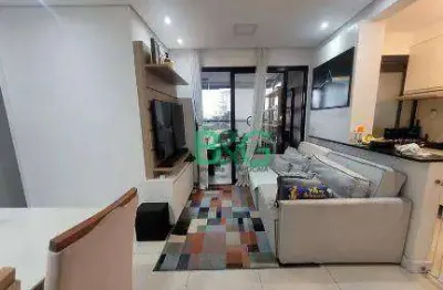 Apartamento à venda, 56 m² por r$ 670.000,00 - vila gomes cardim - são paulo/sp
