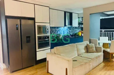 Apartamento com 2 dormitórios à venda, 56 m² por r$ 396.000,00 - jardim matarazzo - são paulo/sp