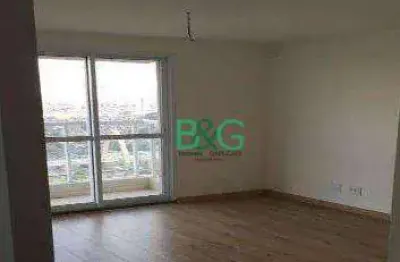 Apartamento com 1 dormitório à venda, 38 m² por r$ 463.000,00 - tatuapé - são paulo/sp