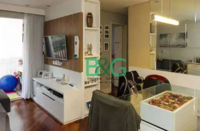 Apartamento com 2 dormitórios à venda, 55 m² por r$ 409.000,00 - sítio da figueira - são paulo/sp