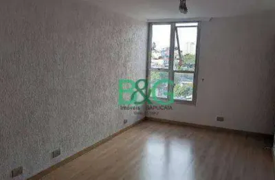 Apartamento à venda, 79 m² por r$ 379.600,00 - saúde - são paulo/sp