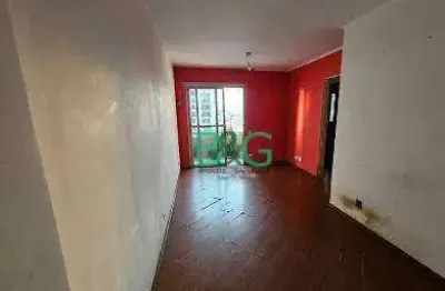 Apartamento à venda, 68 m² por r$ 644.800,00 - vila romana - são paulo/sp