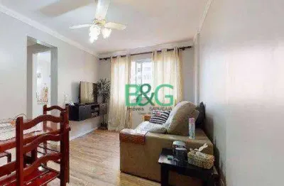 Apartamento com 2 dormitórios à venda, 52 m² por r$ 257.900,00 - jardim celeste - são paulo/sp