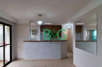 Apartamento com 3 dormitórios à venda, 81 m² por r$ 519.000,00 - jardim colombo - são paulo/sp