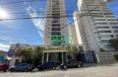 Apartamento com 2 dormitórios à venda, 67 m² por r$ 650.000,00 - vila bertioga - são paulo/sp