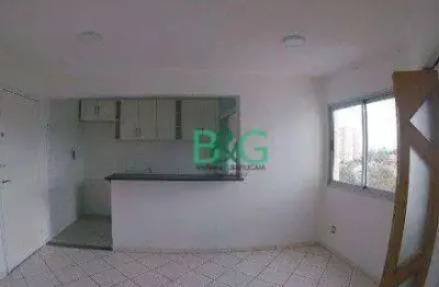 Apartamento com 1 dormitório à venda, 35 m² por r$ 208.900,00 - vila carmosina - são paulo/sp