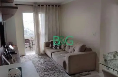 Apartamento com 2 dormitórios à venda, 64 m² por r$ 463.000,00 - jardim guairaca - são paulo/sp