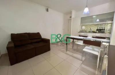 Apartamento à venda, 47 m² por r$ 630.000,00 - campo belo - são paulo/sp