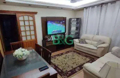 Apartamento com 2 dormitórios à venda, 60 m² por r$ 531.900,00 - cursino - são paulo/sp
