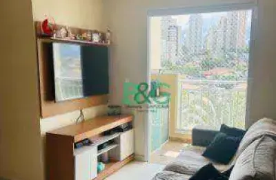 Apartamento com 2 dormitórios à venda, 54 m² por r$ 489.000,00 - jabaquara - são paulo/sp