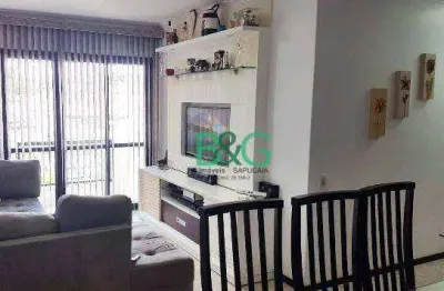 Apartamento com 2 dormitórios à venda, 64 m² por r$ 426.500,00 - jardim promissão - são paulo/sp