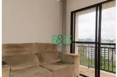 Apartamento com 2 dormitórios à venda, 59 m² por r$ 379.000,00 - portal dos gramados - guarulhos/sp