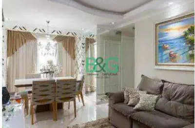 Apartamento com 2 dormitórios à venda, 59 m² por r$ 469.000,00 - portal dos gramados - guarulhos/sp