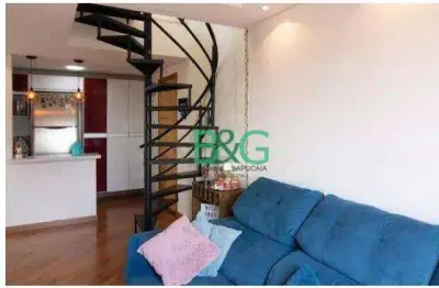 Cobertura com 3 dormitórios à venda, 102 m² por r$ 549.000,00 - jardim bom clima - guarulhos/sp