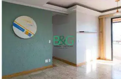 Apartamento com 3 dormitórios à venda, 72 m² por r$ 479.000,00 - macedo - guarulhos/sp