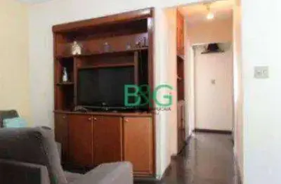 Apartamento com 4 dormitórios à venda, 96 m² por r$ 668.000,00 - santo amaro - são paulo/sp
